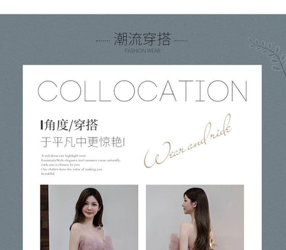 Strapless Gown A-Line Glitter Ball Mesh