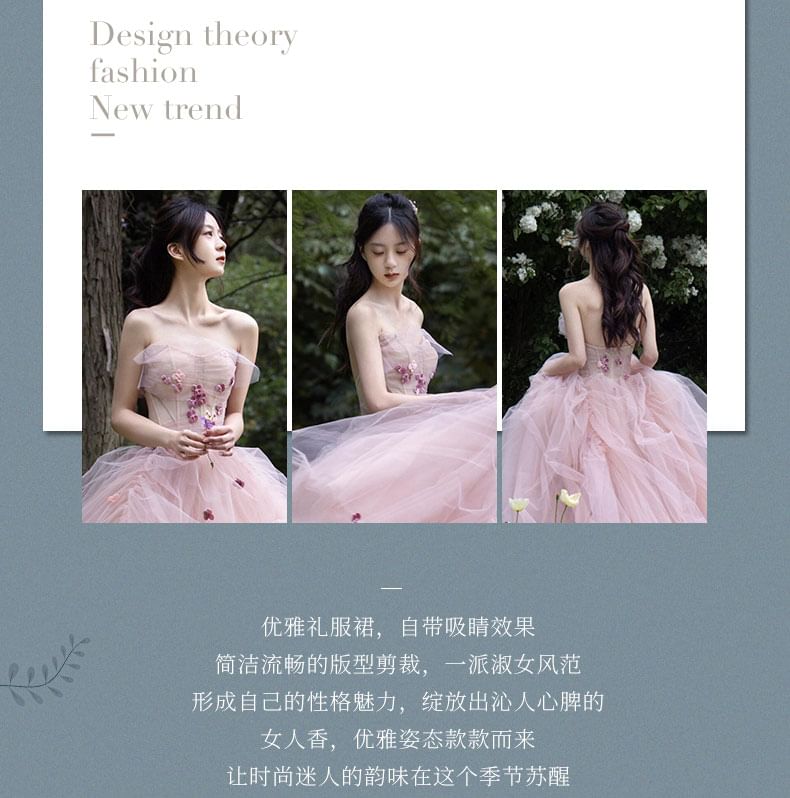 Flower Strapless Detail Gown Ball A-Line