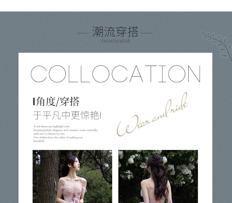 Flower Strapless Detail Gown Ball A-Line