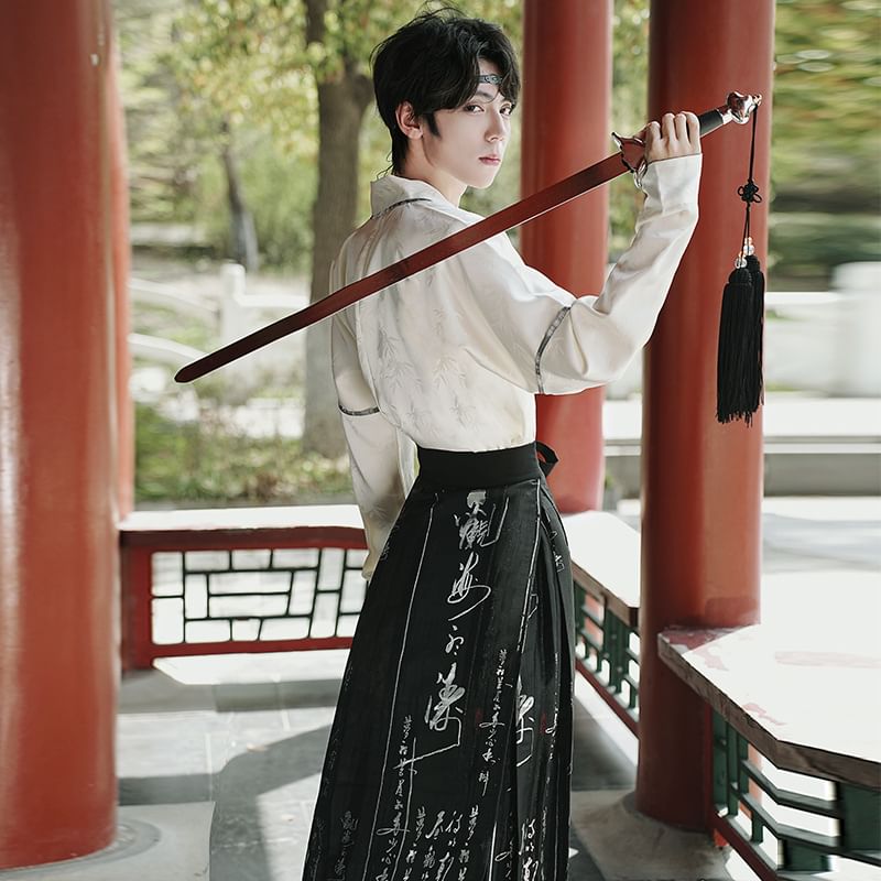 High Waist Chinese Character Print Maxi Ma Mian Skirt / Long