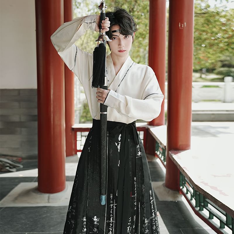 High Waist Chinese Character Print Maxi Ma Mian Skirt / Long