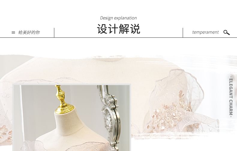 A-Line Shoulder Gown Sequin Mesh Evening Off Short-Sleeve