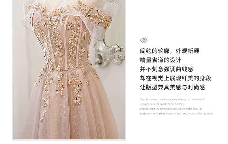 A-Line Shoulder Gown Sequin Mesh Evening Off Short-Sleeve