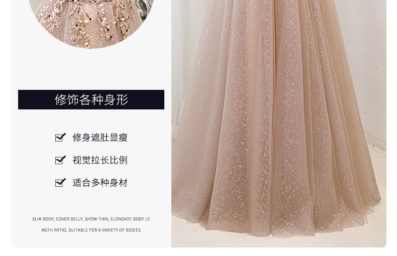 A-Line Shoulder Gown Sequin Mesh Evening Off Short-Sleeve