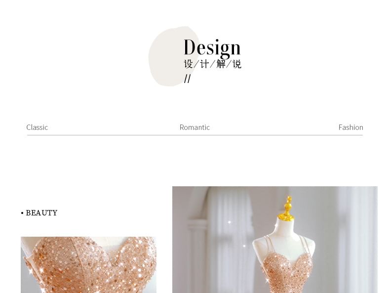 Spaghetti Strap Gown Mesh (Various Evening A-Line Designs) Sequin Panel