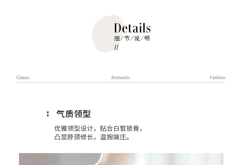 Spaghetti Strap Gown Mesh (Various Evening A-Line Designs) Sequin Panel