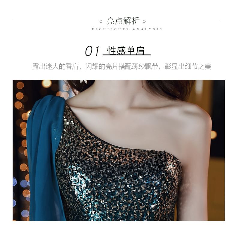 Sleeveless One Shoulder Sequin Gradient Mermaid Evening Gown