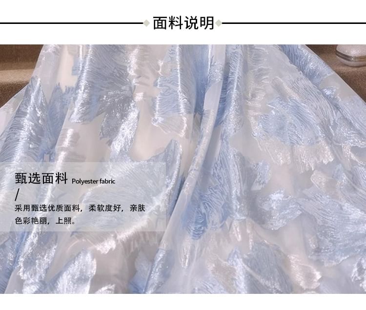 Short-Sleeve Off Shoulder Ruched Jacquard A-Line Evening Gown