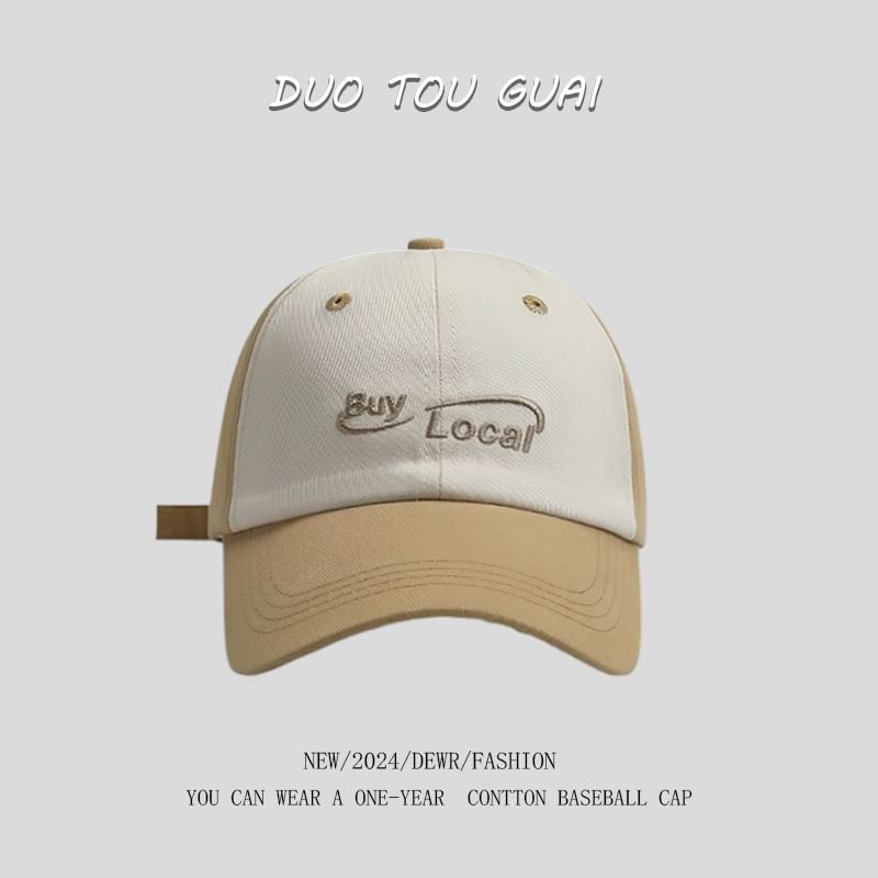 Lettering Cap Tone Two Baseball Embroidered