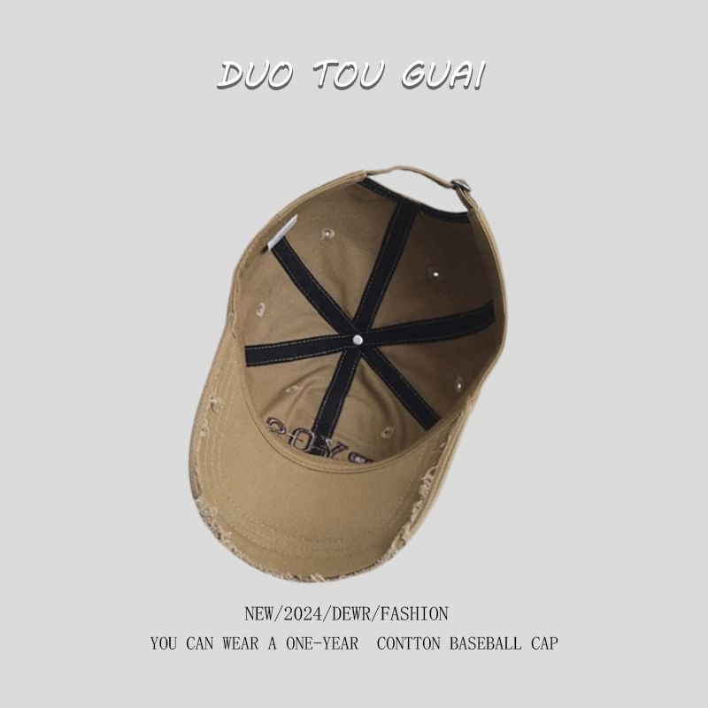 Embroidered Cap Baseball Frayed Lettering