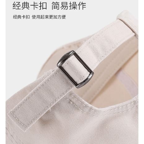 Embroidered Cap Baseball Frayed Lettering