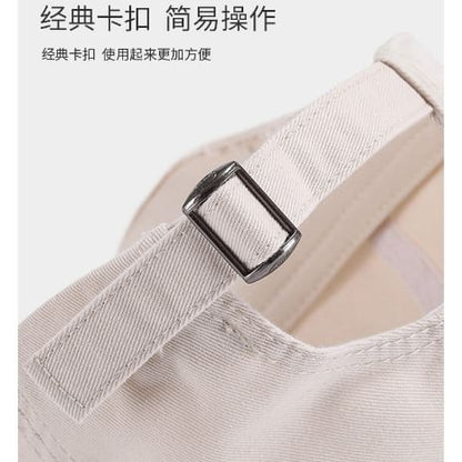 Embroidered Cap Baseball Frayed Lettering