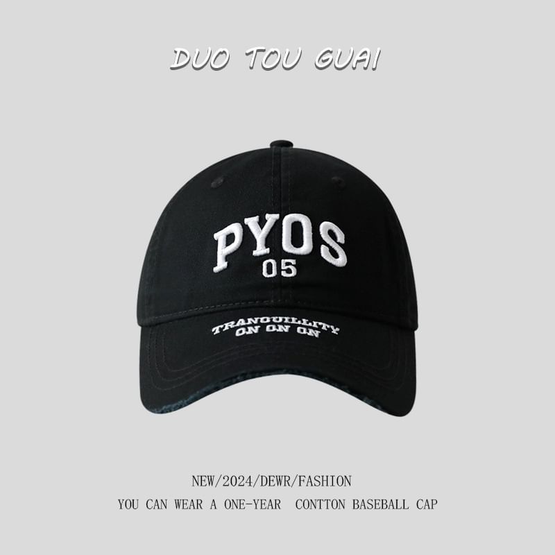 Embroidered Cap Baseball Frayed Lettering