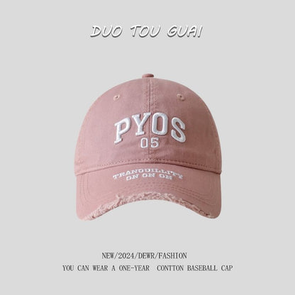 Embroidered Cap Baseball Frayed Lettering