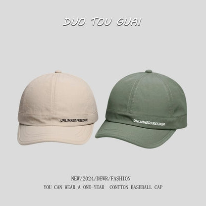 Short Lettering Brim Embroidered Cap Baseball