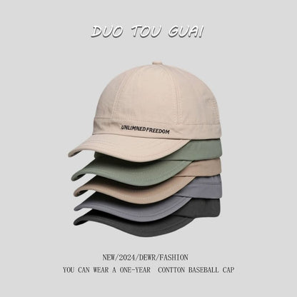 Short Lettering Brim Embroidered Cap Baseball