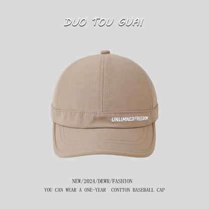 Short Lettering Brim Embroidered Cap Baseball