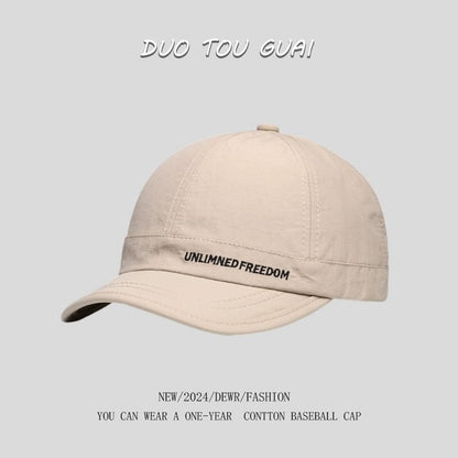 Short Lettering Brim Embroidered Cap Baseball