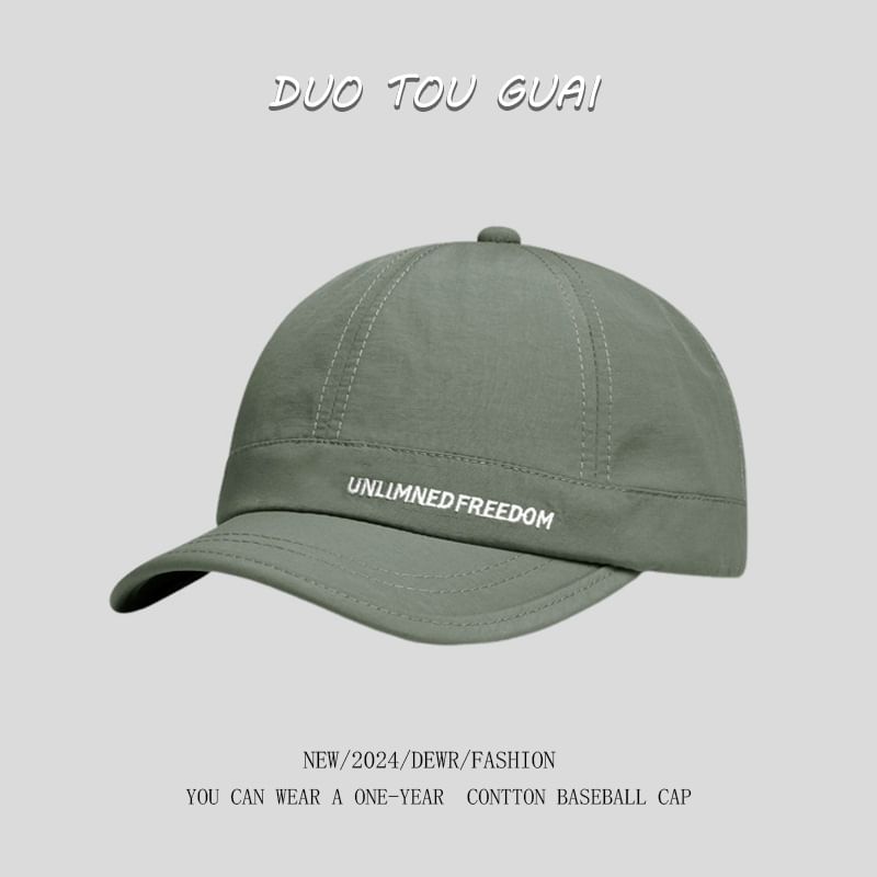 Short Lettering Brim Embroidered Cap Baseball