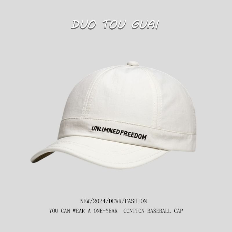 Short Lettering Brim Embroidered Cap Baseball