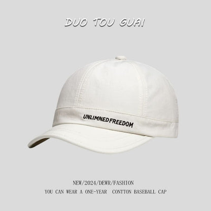 Short Lettering Brim Embroidered Cap Baseball