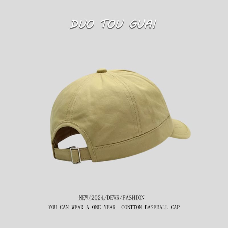 Applique Cap Brim Baseball Short