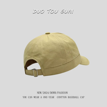 Applique Cap Brim Baseball Short