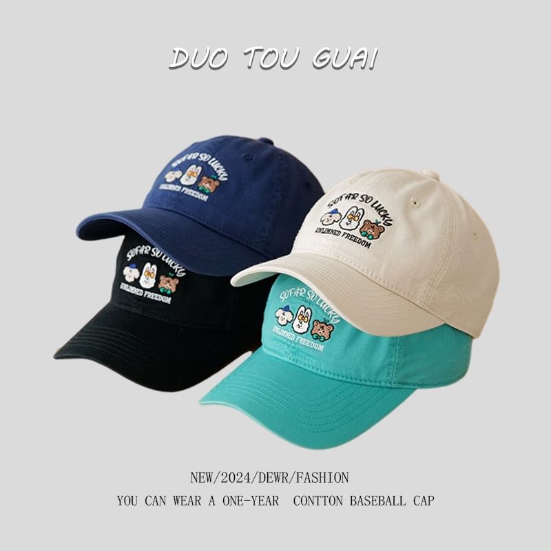 Embroidered Baseball Cartoon Cap