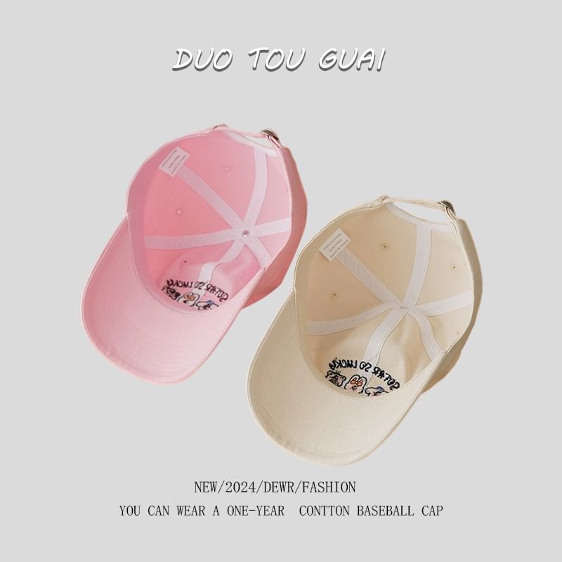 Embroidered Baseball Cartoon Cap