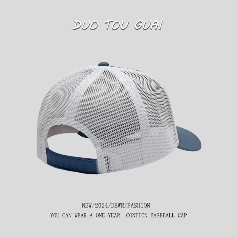 Bone Trucker Cap Embroidered Fish