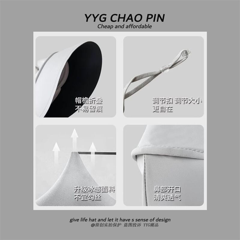 Sun with Protection Face Cover Plain Brim