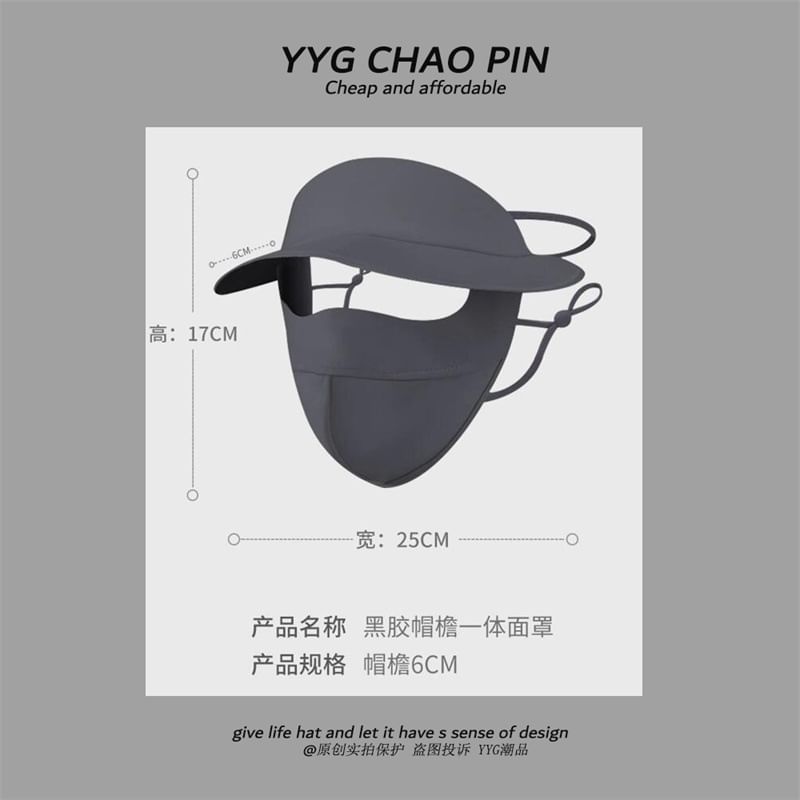 Sun with Protection Face Cover Plain Brim