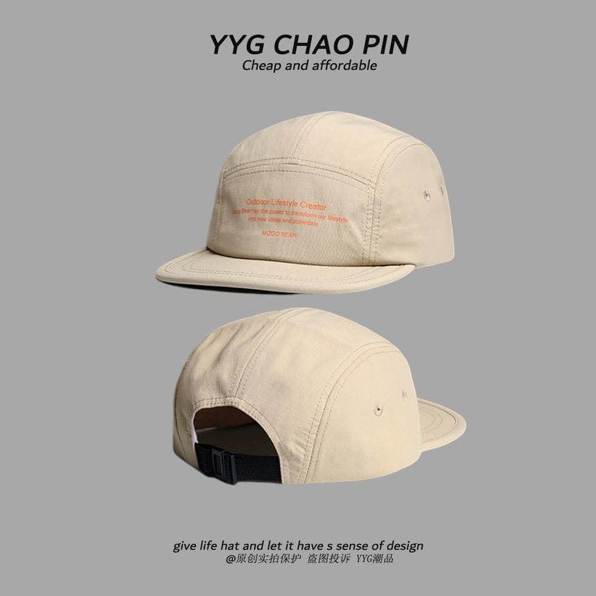 Lettering Baseball Cap Print