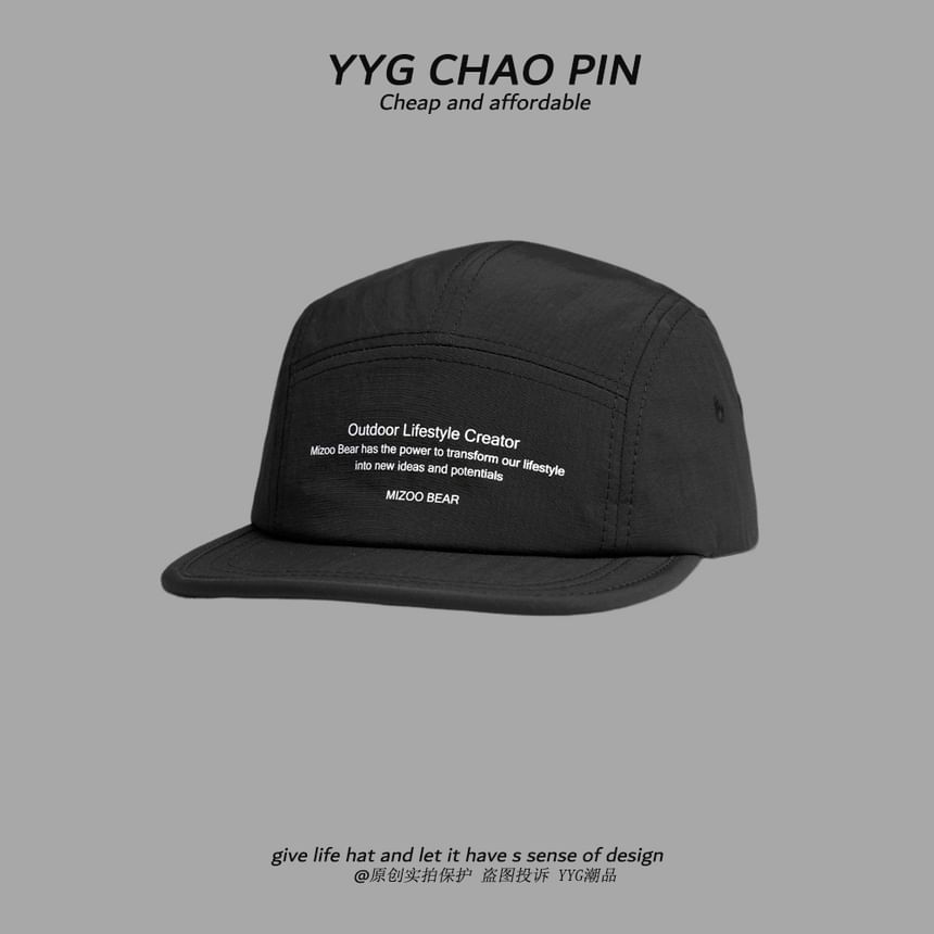 Lettering Baseball Cap Print