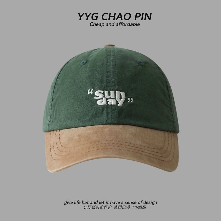 Baseball Cap Lettering Tone Embroidered Two