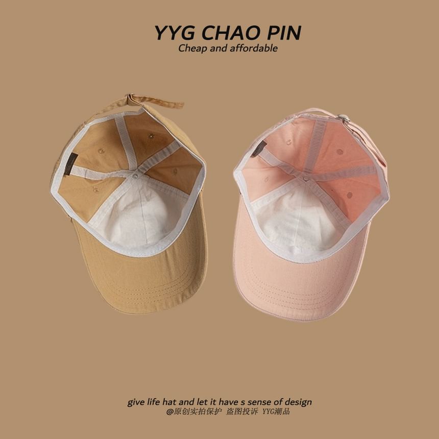 Embroidered Cap Baseball Two Tone Lettering