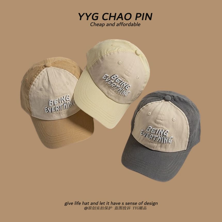 Embroidered Cap Baseball Two Tone Lettering