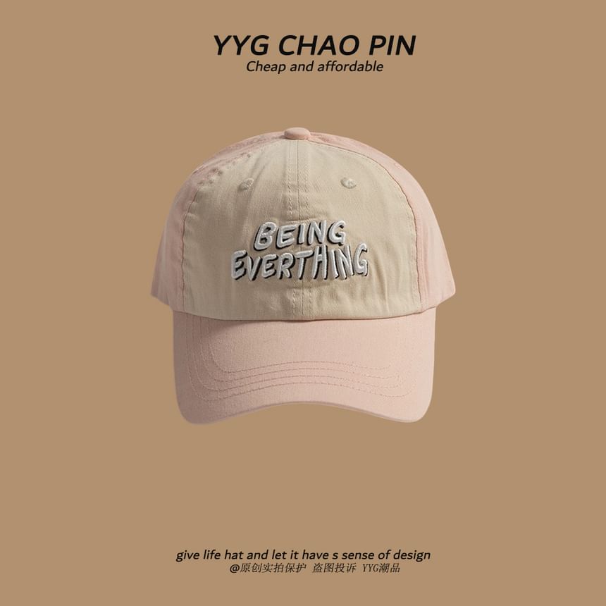 Embroidered Cap Baseball Two Tone Lettering