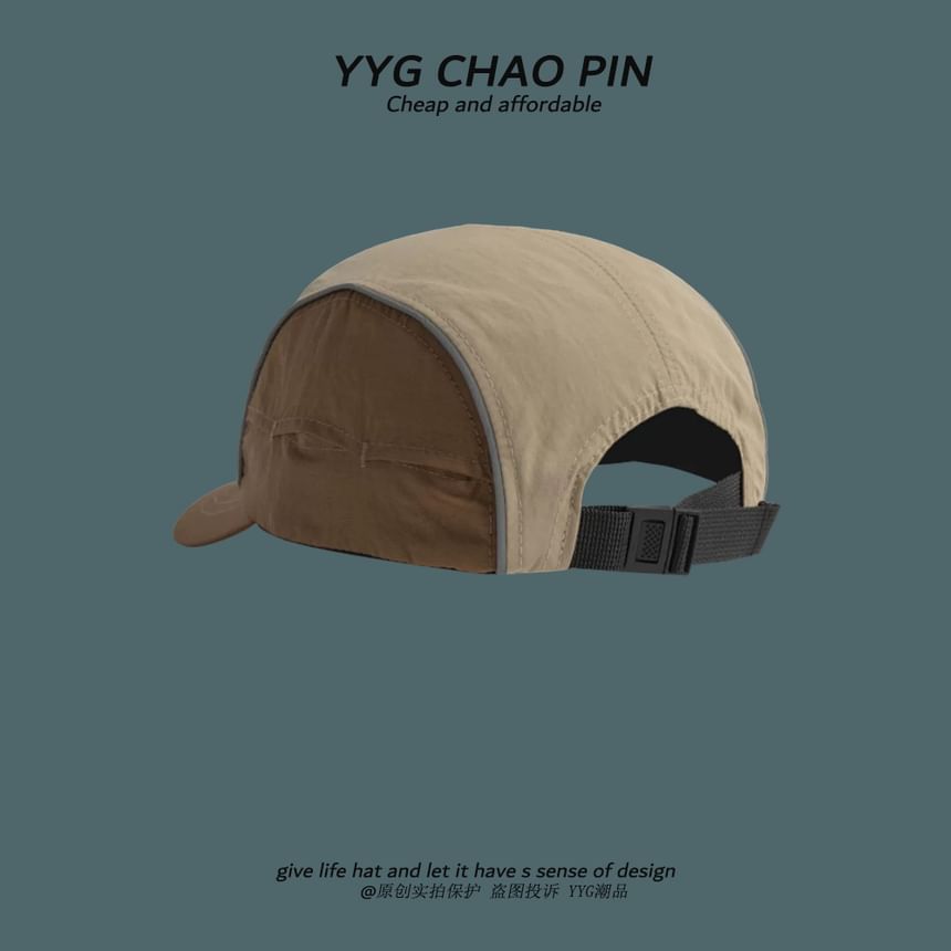 Cap Block Color Baseball