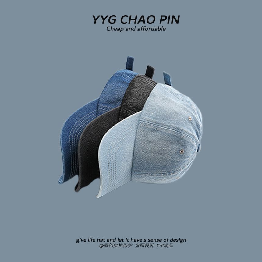 Washed Denim Baseball Cap
