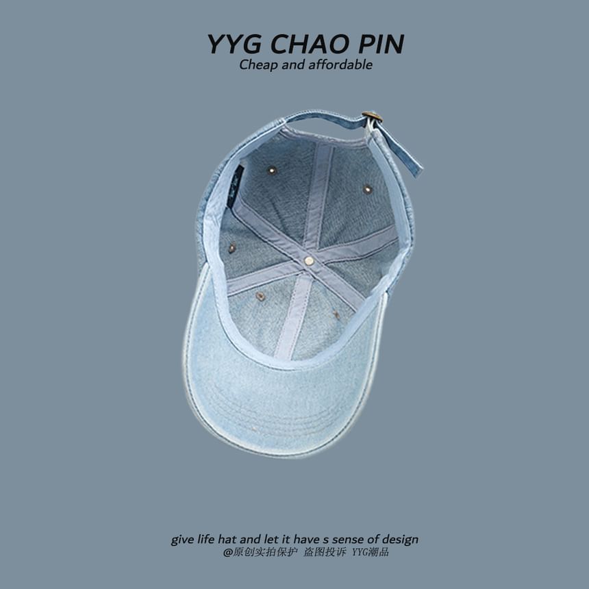 Washed Denim Baseball Cap