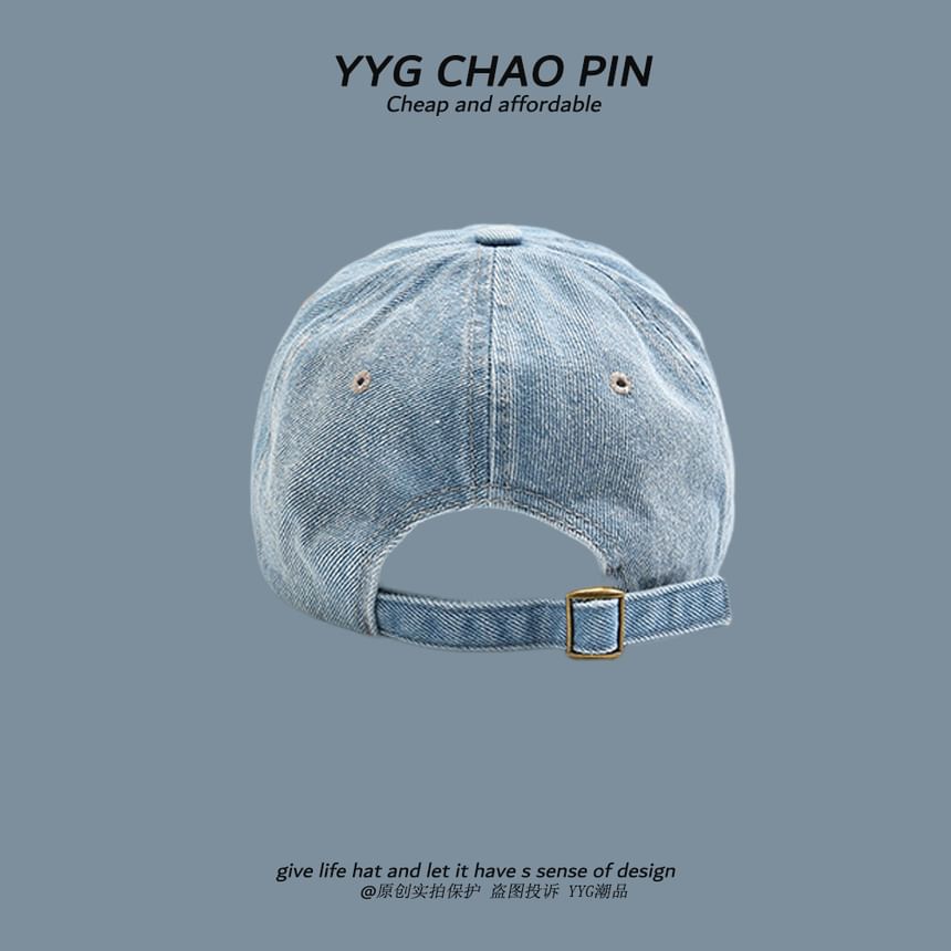 Washed Denim Baseball Cap