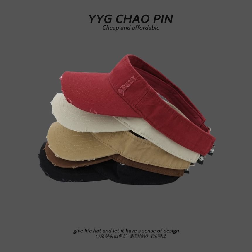 Distressed Sun Plain Visor