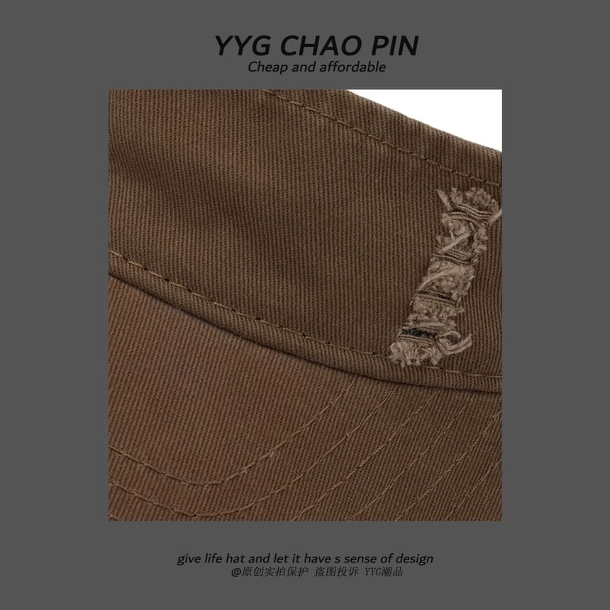 Distressed Sun Plain Visor