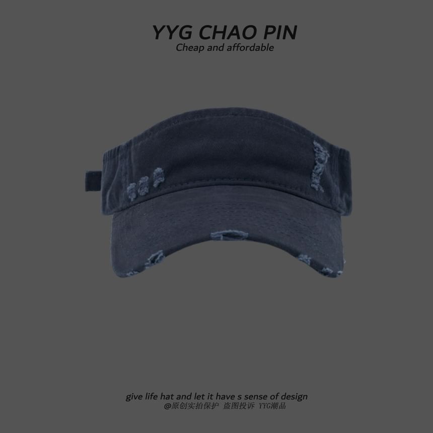 Distressed Sun Plain Visor