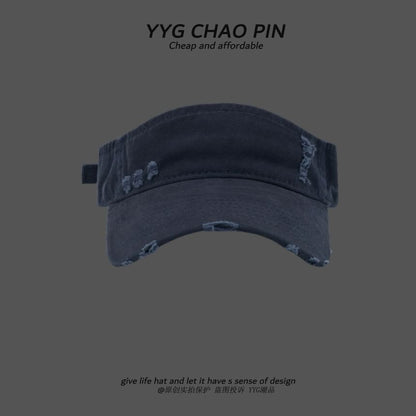 Distressed Sun Plain Visor