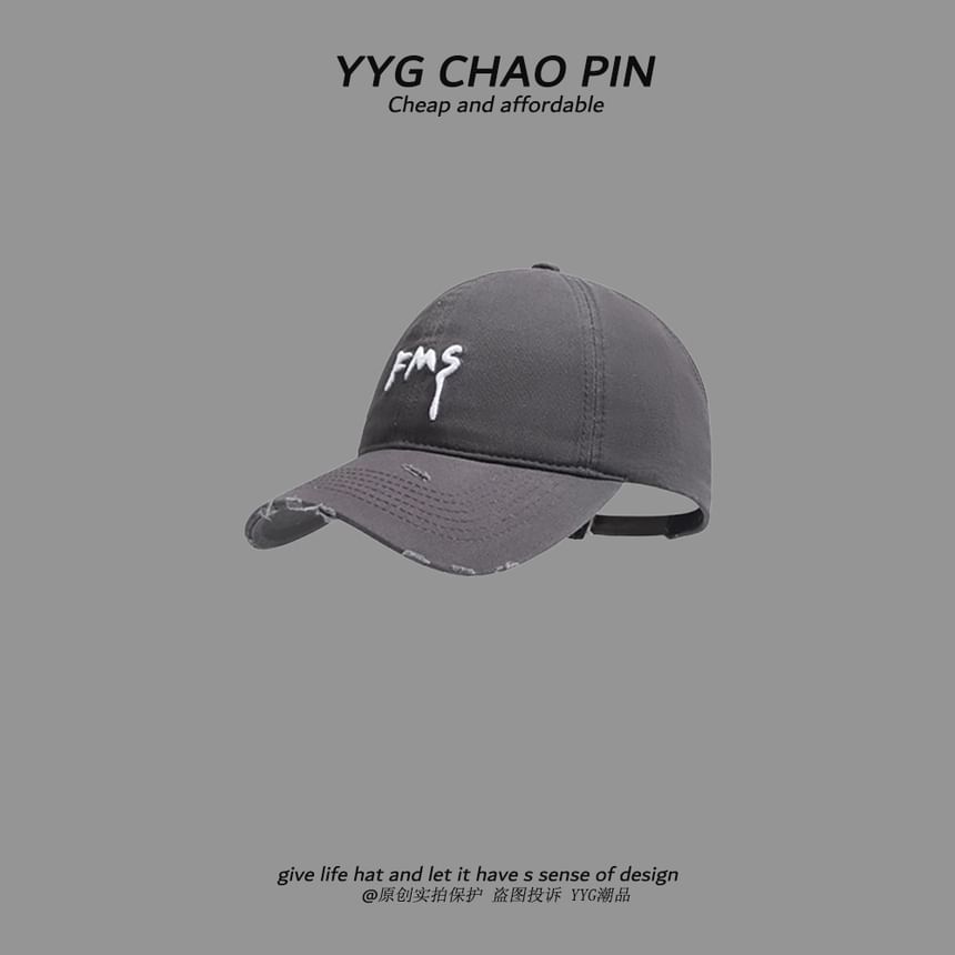 Top Embroidered Distressed Baseball Open Lettering Cap