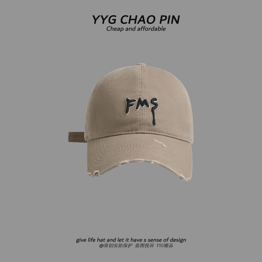 Top Embroidered Distressed Baseball Open Lettering Cap