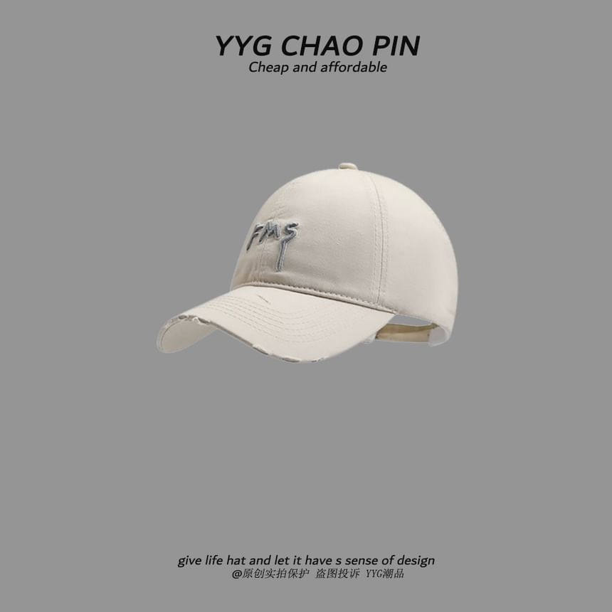 Top Embroidered Distressed Baseball Open Lettering Cap