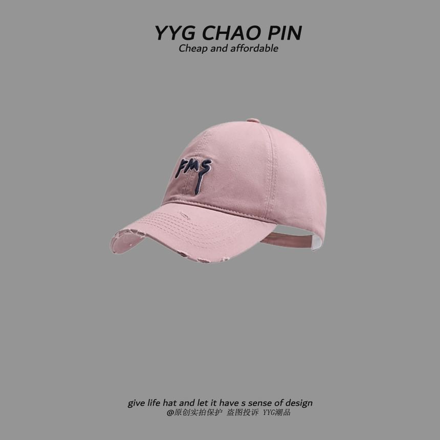 Top Embroidered Distressed Baseball Open Lettering Cap
